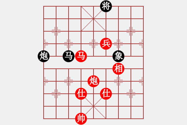 象棋棋譜圖片：棋局-3 1aN 1 - 步數(shù)：90 