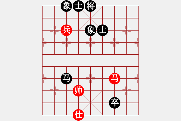 象棋棋譜圖片：超級黨曉陽(9星)-和-將死我得了(9星) - 步數(shù)：130 