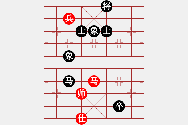 象棋棋譜圖片：超級黨曉陽(9星)-和-將死我得了(9星) - 步數(shù)：140 