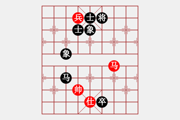 象棋棋譜圖片：超級黨曉陽(9星)-和-將死我得了(9星) - 步數(shù)：150 