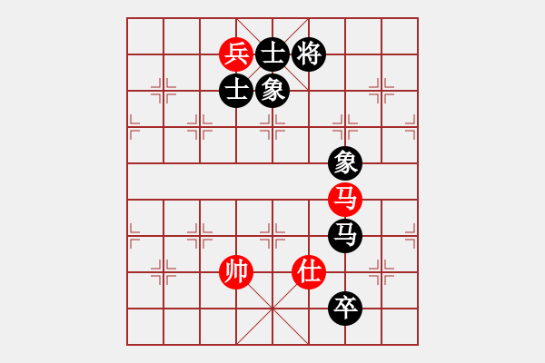 象棋棋譜圖片：超級黨曉陽(9星)-和-將死我得了(9星) - 步數(shù)：160 