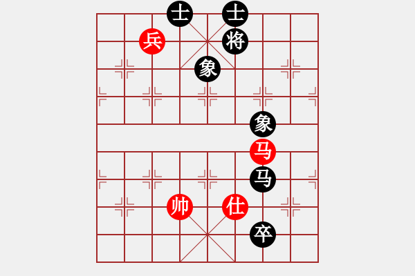 象棋棋譜圖片：超級黨曉陽(9星)-和-將死我得了(9星) - 步數(shù)：170 