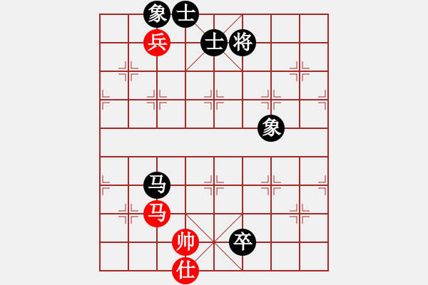 象棋棋譜圖片：超級黨曉陽(9星)-和-將死我得了(9星) - 步數(shù)：180 