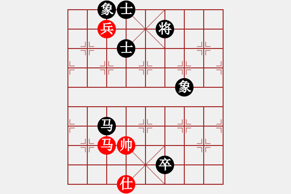 象棋棋譜圖片：超級黨曉陽(9星)-和-將死我得了(9星) - 步數(shù)：190 