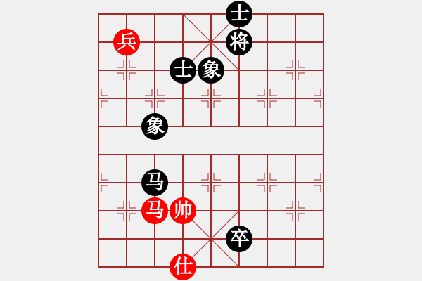 象棋棋譜圖片：超級黨曉陽(9星)-和-將死我得了(9星) - 步數(shù)：200 