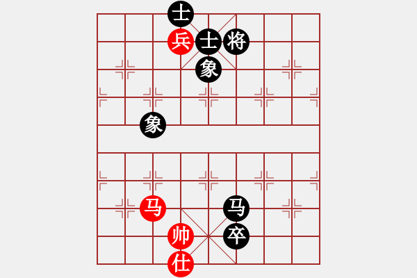 象棋棋譜圖片：超級黨曉陽(9星)-和-將死我得了(9星) - 步數(shù)：210 