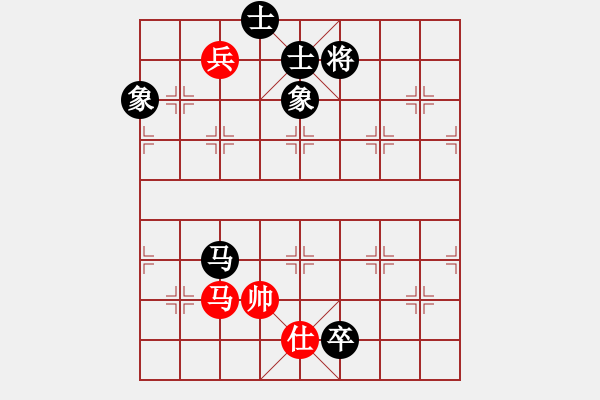 象棋棋譜圖片：超級黨曉陽(9星)-和-將死我得了(9星) - 步數(shù)：220 