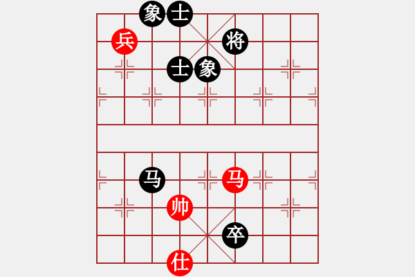 象棋棋譜圖片：超級黨曉陽(9星)-和-將死我得了(9星) - 步數(shù)：240 