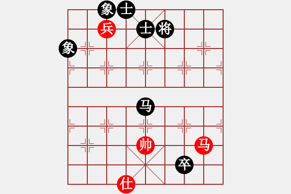 象棋棋譜圖片：超級黨曉陽(9星)-和-將死我得了(9星) - 步數(shù)：250 