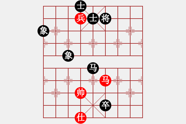 象棋棋譜圖片：超級黨曉陽(9星)-和-將死我得了(9星) - 步數(shù)：260 