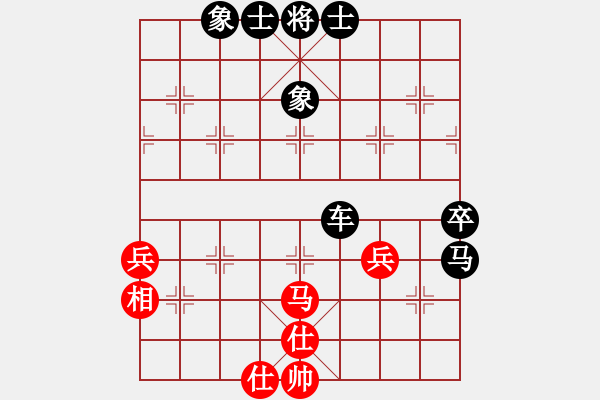 象棋棋譜圖片：超級黨曉陽(9星)-和-將死我得了(9星) - 步數(shù)：60 