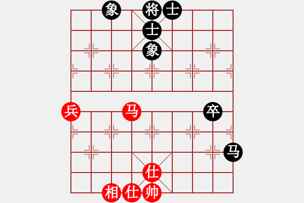 象棋棋譜圖片：超級黨曉陽(9星)-和-將死我得了(9星) - 步數(shù)：70 