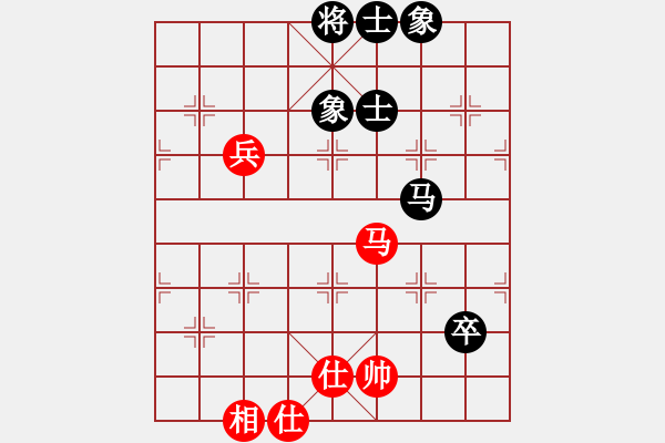 象棋棋譜圖片：超級黨曉陽(9星)-和-將死我得了(9星) - 步數(shù)：90 