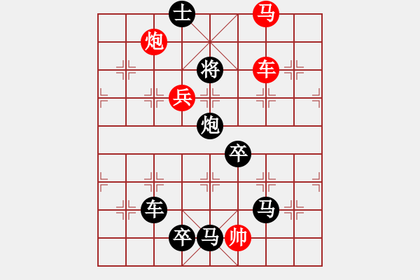 象棋棋譜圖片：Q. 和尚－難度高：第174局 - 步數(shù)：17 