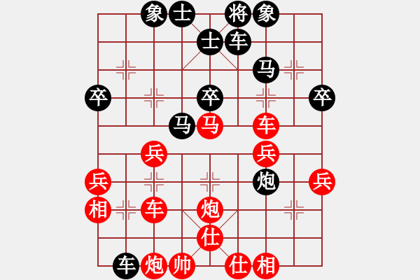 象棋棋譜圖片：2019兩廣象棋十強(qiáng)對(duì)抗賽陳湖海先負(fù)李錦雄3 - 步數(shù)：40 