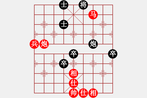 象棋棋譜圖片：萬泉(3段)-勝-棋酒隱君子(2段) - 步數(shù)：100 