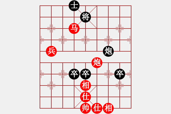 象棋棋譜圖片：萬泉(3段)-勝-棋酒隱君子(2段) - 步數(shù)：110 