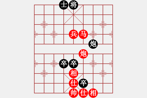 象棋棋譜圖片：萬泉(3段)-勝-棋酒隱君子(2段) - 步數(shù)：120 