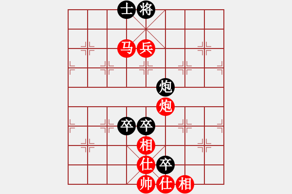 象棋棋譜圖片：萬泉(3段)-勝-棋酒隱君子(2段) - 步數(shù)：123 