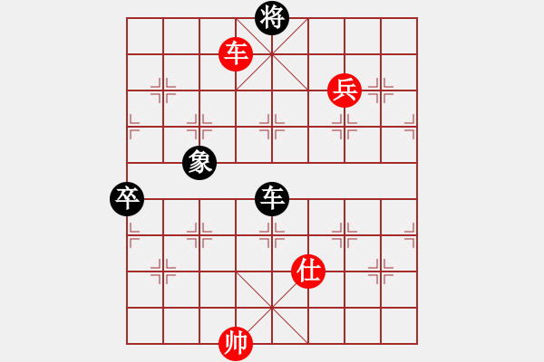 象棋棋谱图片：反宫马（负）应五六炮 中盘优势下在中残几处失误，时间紧张 - 步数：160 