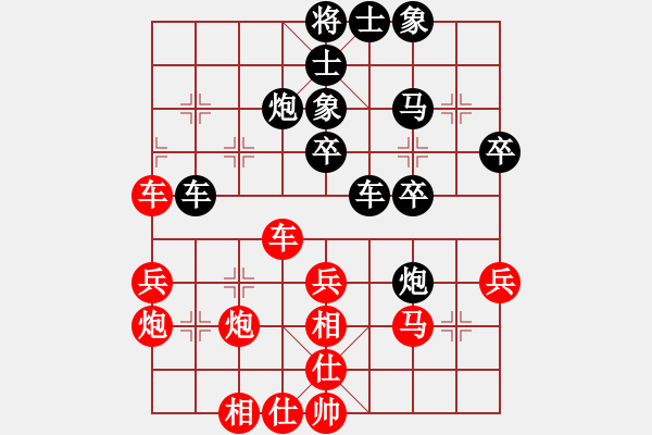 象棋棋譜圖片：遂寧小狐貍(7段)-勝-wulingqi(2段) - 步數(shù)：50 