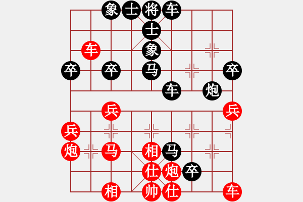 象棋棋谱图片：chenweiwu(4段)-负-fatmapfei(5段) - 步数：50 