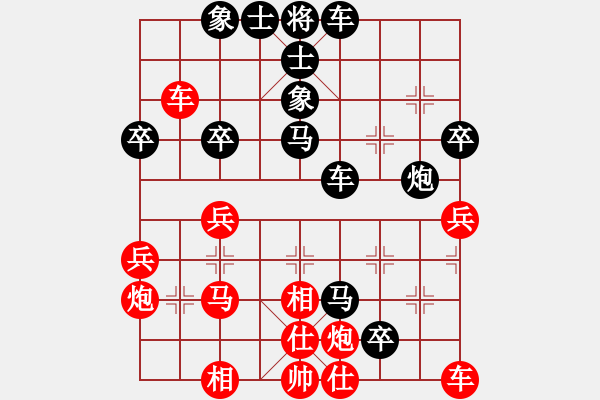 象棋棋譜圖片：chenweiwu(4段)-負(fù)-fatmapfei(5段) - 步數(shù)：50 