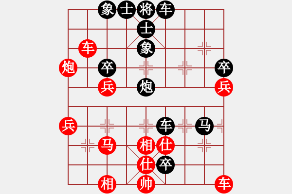 象棋棋譜圖片：chenweiwu(4段)-負(fù)-fatmapfei(5段) - 步數(shù)：60 