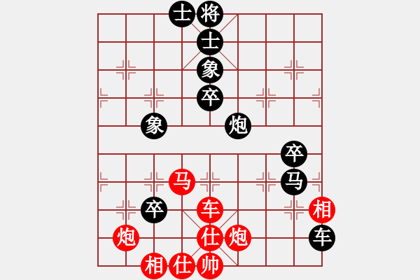 象棋棋譜圖片：wnhyf(5r)-勝-肖四有活兒(5r) - 步數(shù)：100 