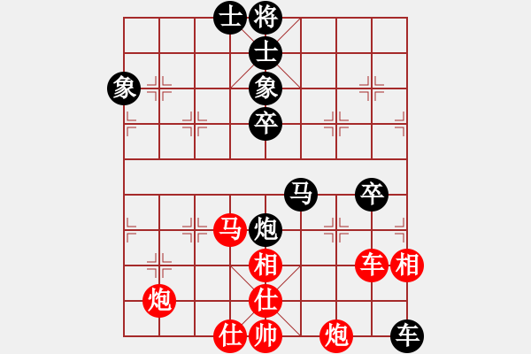 象棋棋譜圖片：wnhyf(5r)-勝-肖四有活兒(5r) - 步數(shù)：110 