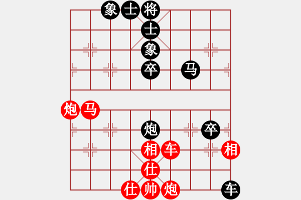 象棋棋譜圖片：wnhyf(5r)-勝-肖四有活兒(5r) - 步數(shù)：120 