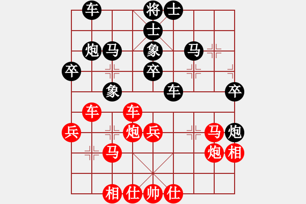 象棋棋譜圖片：wnhyf(5r)-勝-肖四有活兒(5r) - 步數(shù)：40 