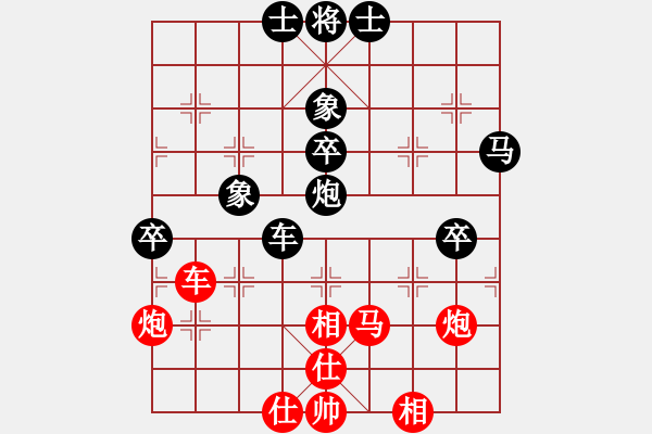 象棋棋譜圖片：wnhyf(5r)-勝-肖四有活兒(5r) - 步數(shù)：70 