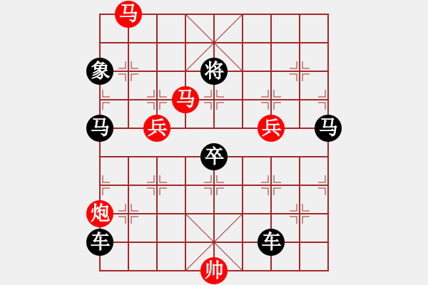 象棋棋譜圖片：76OK【 朦朦朧朧 】 秦 臻 擬局 - 步數(shù)：0 