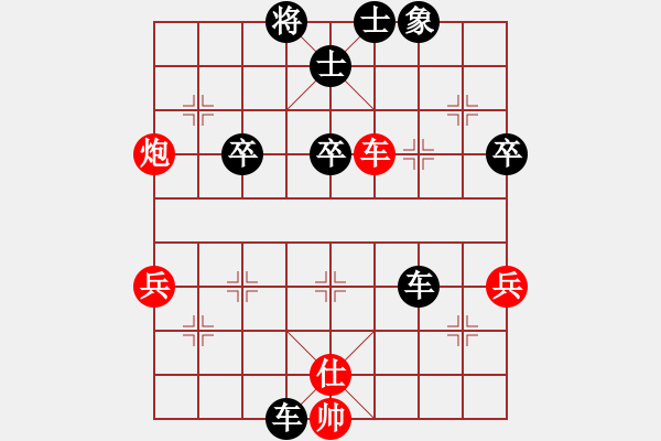 象棋棋谱图片：2022第6届全象冠南北对抗赛蒋川先和谢靖2-2 - 步数：60 