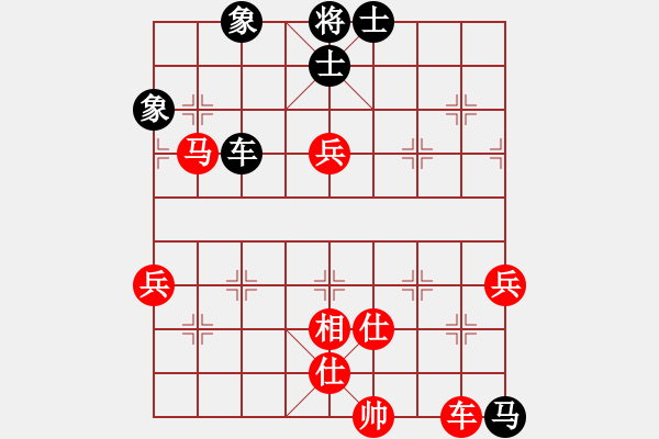 象棋棋譜圖片：蔣曉東 vs 饒登武 - 步數(shù)：100 