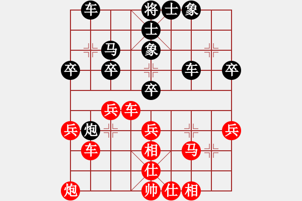 象棋棋譜圖片：炮二進一(2段)-和-懷杰(3段) - 步數(shù)：60 