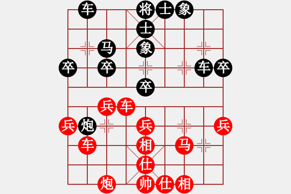 象棋棋譜圖片：炮二進一(2段)-和-懷杰(3段) - 步數(shù)：70 