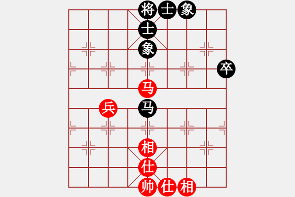 象棋棋譜圖片：炮二進一(2段)-和-懷杰(3段) - 步數(shù)：97 