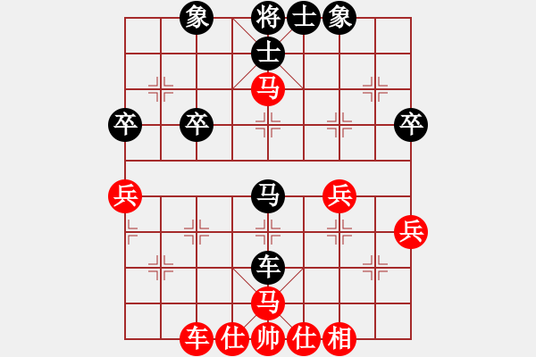 象棋棋谱图片：《弃子十三刀100例》5B - 步数：3 