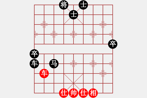 象棋棋譜圖片：五七炮緩車不挺兵對屏風(fēng)馬 - 步數(shù)：100 