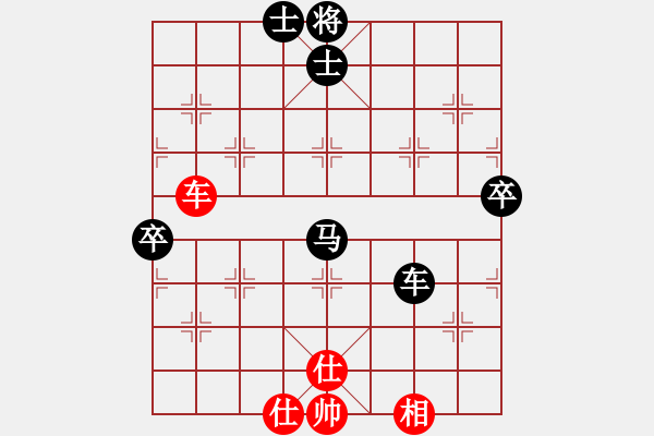 象棋棋譜圖片：五七炮緩車不挺兵對屏風(fēng)馬 - 步數(shù)：110 