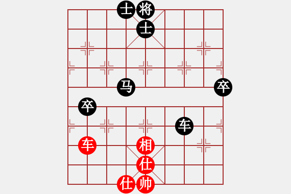 象棋棋譜圖片：五七炮緩車不挺兵對屏風(fēng)馬 - 步數(shù)：120 