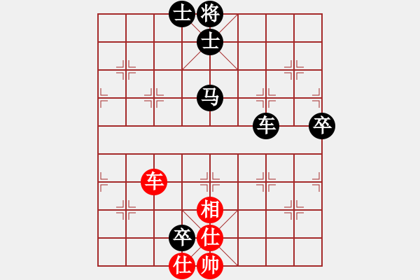 象棋棋譜圖片：五七炮緩車不挺兵對屏風(fēng)馬 - 步數(shù)：140 