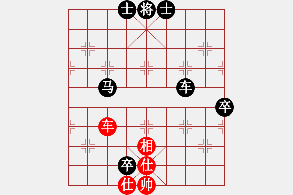 象棋棋譜圖片：五七炮緩車不挺兵對屏風(fēng)馬 - 步數(shù)：150 