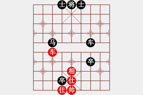 象棋棋譜圖片：五七炮緩車不挺兵對屏風(fēng)馬 - 步數(shù)：160 