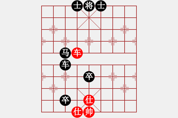 象棋棋譜圖片：五七炮緩車不挺兵對屏風(fēng)馬 - 步數(shù)：170 