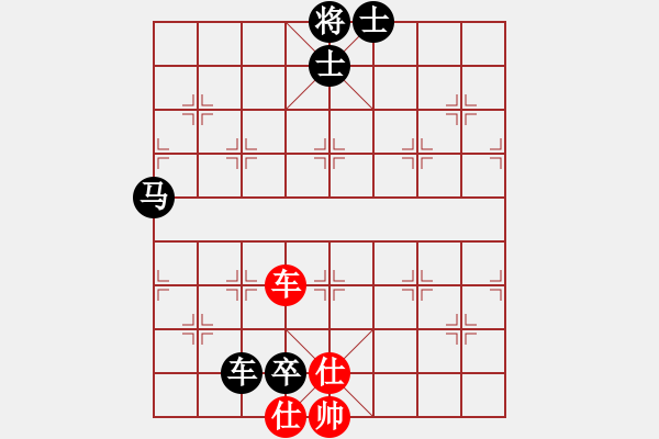 象棋棋譜圖片：五七炮緩車不挺兵對屏風(fēng)馬 - 步數(shù)：180 