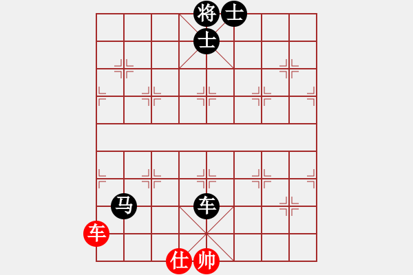 象棋棋譜圖片：五七炮緩車不挺兵對屏風(fēng)馬 - 步數(shù)：190 