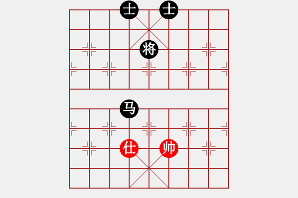 象棋棋譜圖片：五七炮緩車不挺兵對屏風(fēng)馬 - 步數(shù)：210 